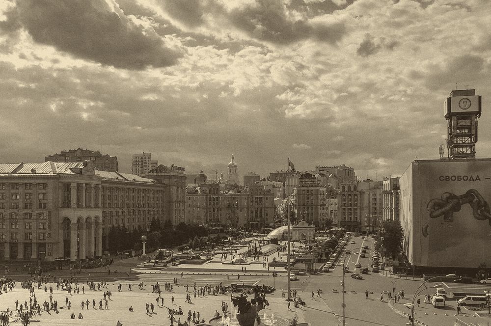 Kyiv's Independence Square, the Maidan (file photo).