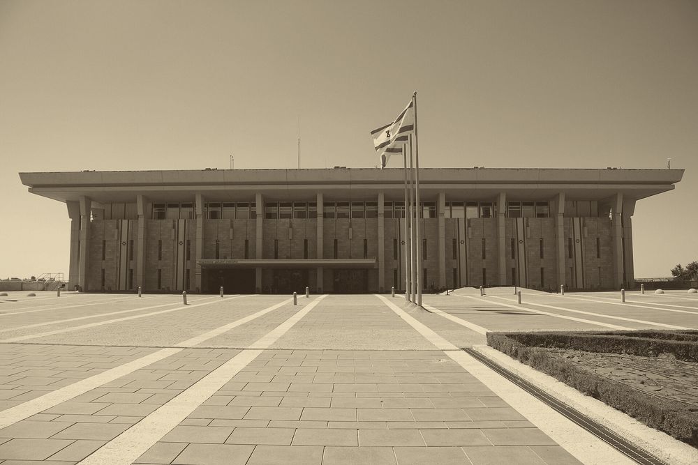 The Knesset, Israel's parliament, in Jerusalem (file photo).